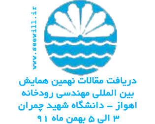 9irec